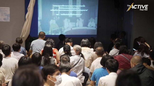 สารคดีการมรณภาพ 'พุทธทาส' ปลุกความตื่นรู้เรื่องการ 'ตายดี'