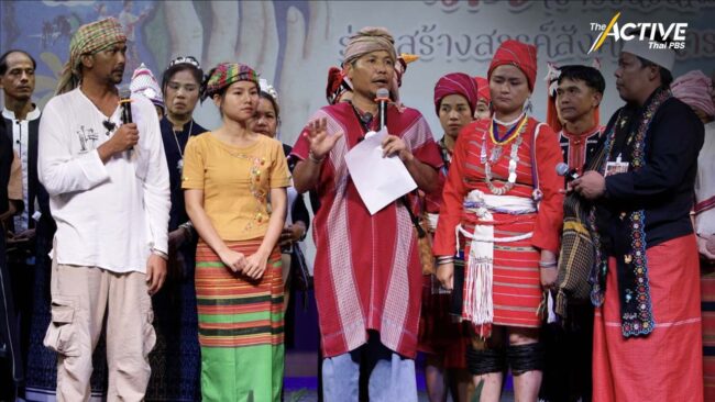 สภาชนเผ่าพื้นเมืองฯ และภาคีเครือข่าย ประกาศเจตจำนง ขับเคลื่อนสานพลัง
