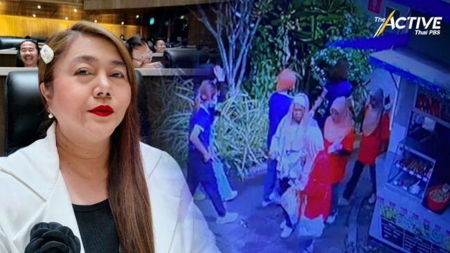 สส. ก้าวไกล ชี้ กรณี ม.1 คลอดบุตรในปั๊ม สะท้อนเพศศึกษาล้มเหลว