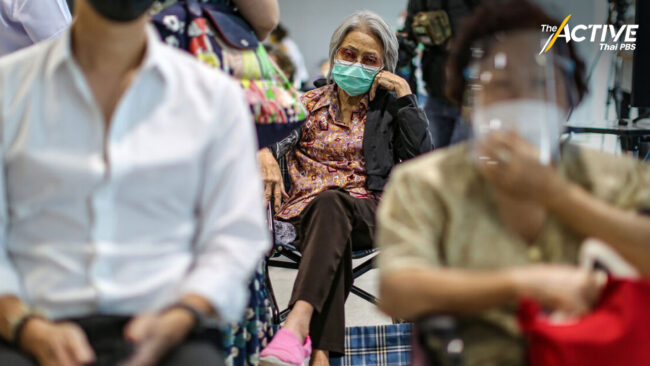 คลังย้ำ! ไม่มีการเสนอตัดเบี้ยยังชีพผู้สูงอายุ