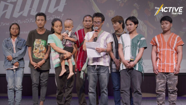 กลุ่มบางกลอยคืนถิ่น ประกาศเจตนารมณ์ หวังรัฐบาลใหม่พากลับบ้าน