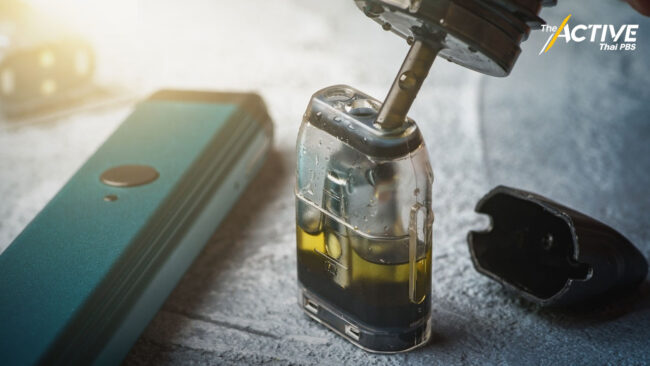 ภาคปชช. ส่งจดหมายเปิดผนึกถึงรัฐบาลใหม่คุมเข้มห้ามนำเข้า-ขายบุหรี่ไฟฟ้า