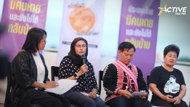 ‘เมื่อแตกสลาย จะกลับสู่สภาพเดิมได้หรือ’