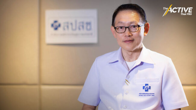 สปสช. จ่อของบฯ เพิ่ม 2 หมื่นล้าน หากรัฐบาลใหม่เพิ่มสิทธิบัตรทอง 37 นโยบาย