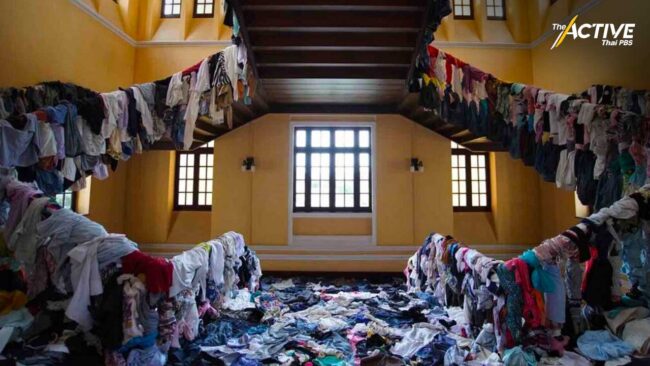 ขยะเสื้อผ้า 4 ตัน กองท่วมมิวเซียมสยาม