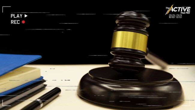 ศูนย์ทนายฯ เผยปัญหาการติดตามคดี จากบันทึกการสืบพยานด้วยวิดีโอ