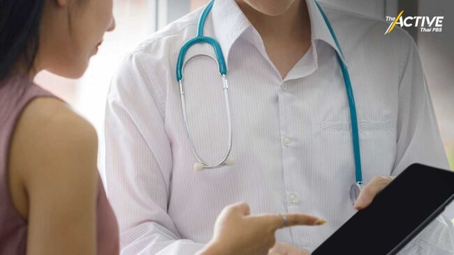 สหภาพหมอ เตรียมพบ รมว.สธ. คนใหม่ ถกปัญหาภาระงาน