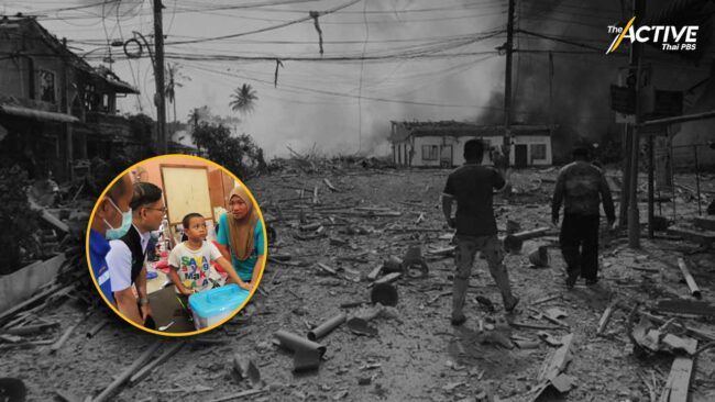 กรมอนามัยลงตรวจ 'มูโนะ' พบสารประกอบในพลุตกค้าง แต่ไม่เกินค่ามาตรฐาน