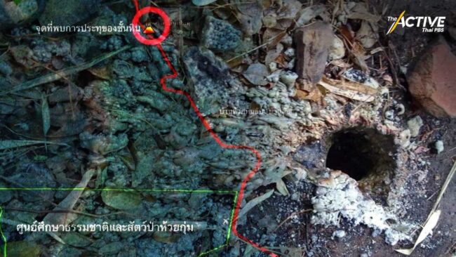 กรมธรณีฯ แจง การปะทุคล้ายลาวาภูเขาไฟ จ.ชัยภูมิ เหตุสายไฟแรงสูงรั่วลงดิน