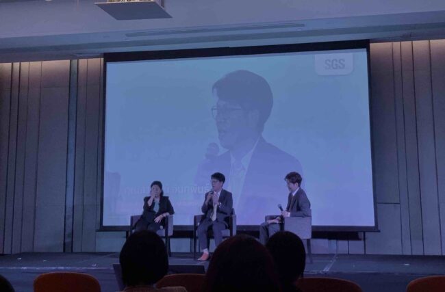 รู้จักแนวคิดเพื่อการเปลี่ยนผ่านสู่องค์กรที่ยั่งยืน