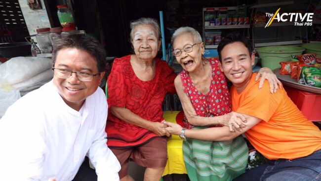 หาเสียงเลือกตั้งซ่อมระยองคึกคัก กกต. เคาะ 3 ผู้สมัคร