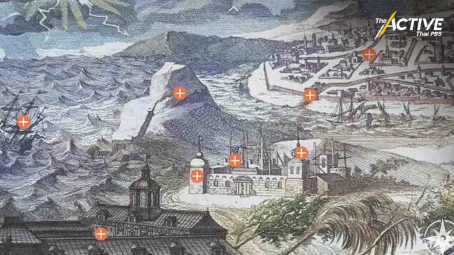 เตรียมเปิดเว็บไซต์ เล่าเรื่องความสัมพันธ์ไทย-ดัตช์