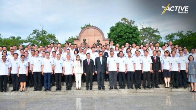 นพ.ชลน่าน เผยเล็งตั้ง “Health board” ลดความเหลื่อมล้ำ 3 กองทุน​