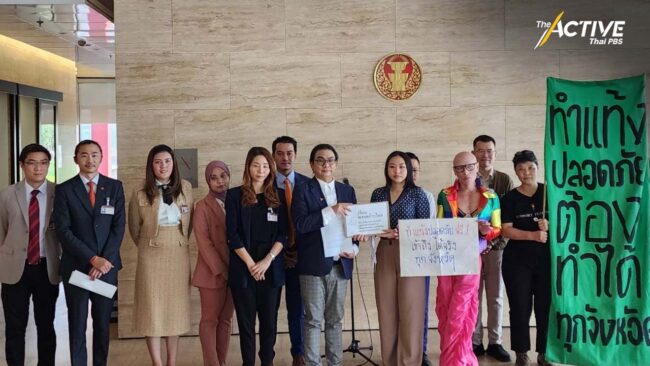 เรียกร้อง ! ผู้หญิงทุกคนต้องเข้าถึงการทำแท้งปลอดภัย