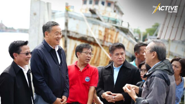 ประมงพื้นบ้าน ขอนายกฯ ฟังรอบด้าน แก้ปัญหาประมงให้ตรงจุด