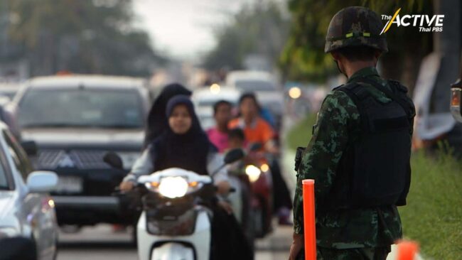 จับตา ครม. ต่อ-ไม่ต่อ พ.ร.ก.ฉุกเฉินฯ 3 จังหวัดชายแดนใต้