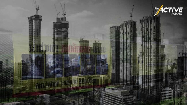 ‘กทม.’ เตรียมรื้อกฎหมายที่เกี่ยวข้องกับการสร้างอาคาร