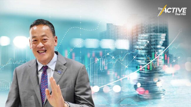 “ครม.เศรษฐา1” ความท้าทายแก้วิกฤตประเทศ