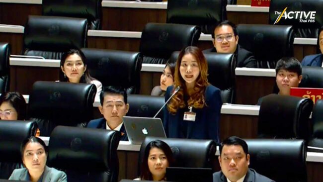 ก้าวไกล ยื่นกระทู้ถาม สถานบริการ “ทำแท้งปลอดภัย” ของรัฐอยู่ที่ไหน