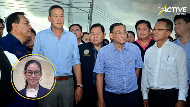 แนะ'รัฐบาลใหม่'ก่อนตัดสินใจแก้แล้งต้องมีข้อมูลรอบด้าน