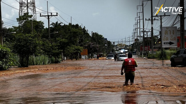 เตือน ! ฝนตกหนักน้ำหลากดินถล่ม 9-10 ก.ย.66