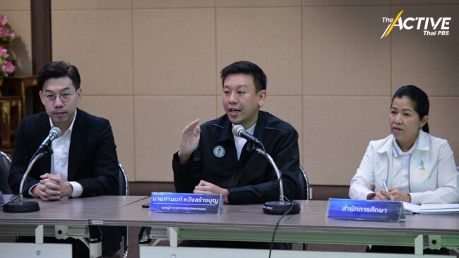 กทม. เตรียมขยายขีดจำกัดดูแลเด็กเล็กเพิ่ม