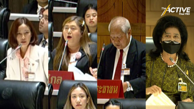 สส. - สว. สอนงาน ครม. ใหม่ คิดจะแก้ปัญหาการศึกษาไทยต้องใช้ยาแรง