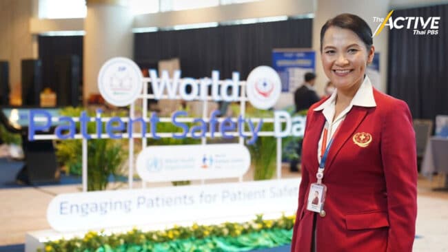 คุมมาตรฐานความปลอดภัยผู้ป่วย หลังยกระดับบัตรทองรักษาทุกที่