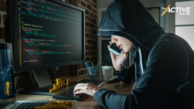 อย่ายอม! สภาผู้บริโภค ชี้ช่องเหยื่อถูกหลอกออนไลน์ฟ้องคดีแบบกลุ่ม ผลลัพธ์ดีกว่า