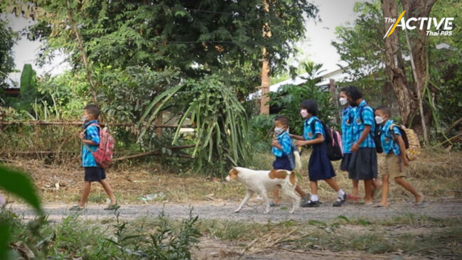 อีสาน เผชิญภาวะ ”ครอบครัวแหว่งกลาง“ กระทบเด็กเล็ก