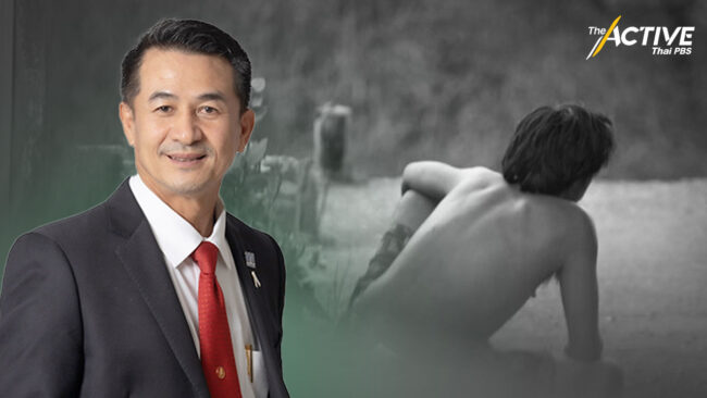 “หมอชลน่าน” ดัน 1 จังหวัด 1 สถานบำบัดยาเสพติดเป็น Quick Win รัฐบาล