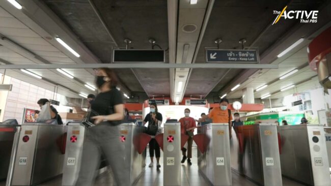 ความเป็นไปได้ รถไฟฟ้า 20 บาทตลอดสาย ลดค่าใช้จ่ายผู้บริโภค