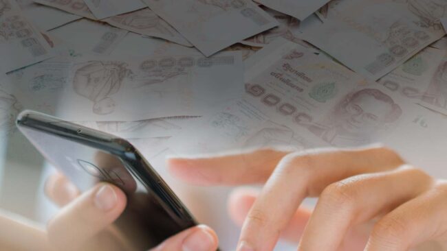 “คลัง” แจงแจกเงินดิจิทัล 1 หมื่น เปิดแหล่งที่มาของเงินสิ้นเดือน ต.ค.นี้