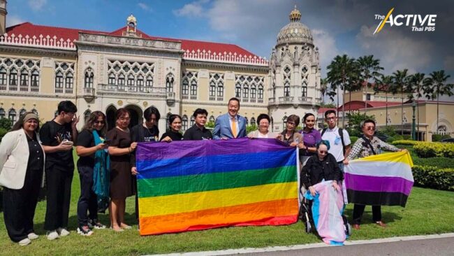 'สมรสเท่าเทียม' จะแล้วมั้ย ?  เศรษฐา ประกาศ เข้า ครม. อังคารหน้า (31 ต.ค.66)