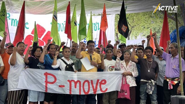 “พีมูฟ”เผย พอใจผลหารือตัวแทนนายก 50% อีกครึ่ง ต้องจับตาผลครม.พรุ่งนี้