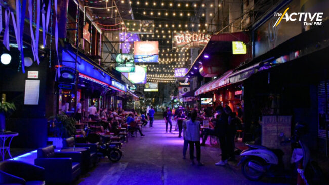 'ชัชชาติ' ขานรับนโยบายรัฐบาล ขยายเวลาเปิดสถานบันเทิงในกทม. ถึงตีสี่