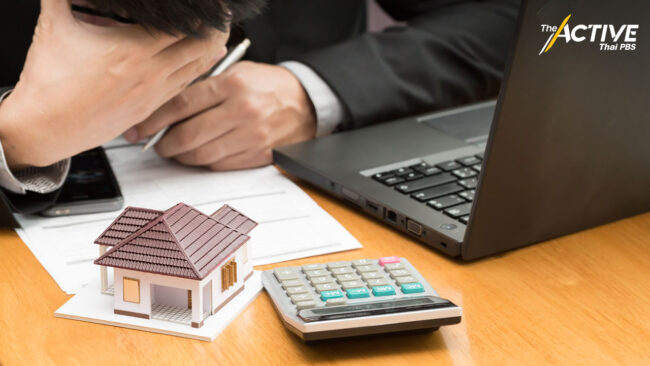 1.2 ล้านครัวเรือน ขาดศักยภาพซื้อบ้าน นักวิชาการเสนอรัฐส่งเสริมบ้านเช่ากลางเมือง