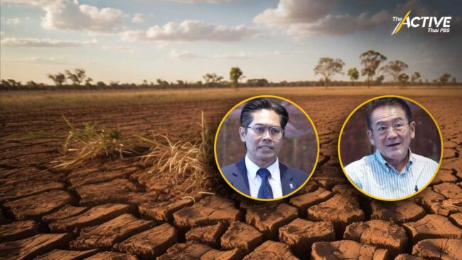 ช่องว่างไทยกับการรับมือสภาพภูมิอากาศแปรปรวนที่ต้องปรับให้ทัน 'โลกเดือด'