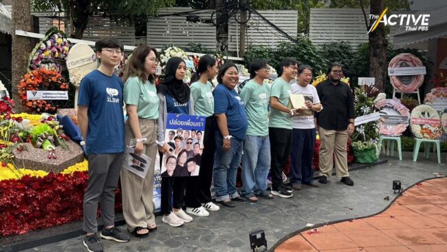 รำลึก 47 ปี 6 ตุลาฯ ‘กว่าจะเป็นประชาธิปไตย‘