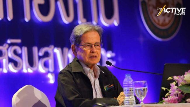 “หมอประเวศ” แนะ แจกงานดีกว่าแจกเงินดิจิทัลวอลเล็ต 10,000 บาท