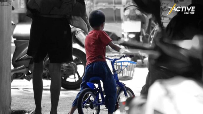 กสม. เสนอแก้ปัญหาการดูแลเด็กที่เติบโตในสถานสงเคราะห์