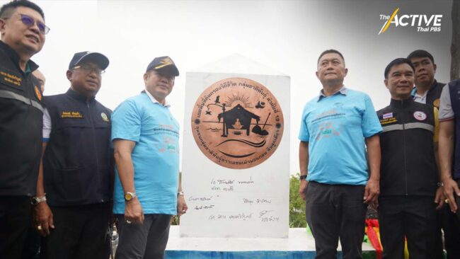 “ธรรมนัส” คุย “ยากกว่านี้ ก็ทำมาแล้ว” รับปากแก้ปัญหาช่วยชาวเล