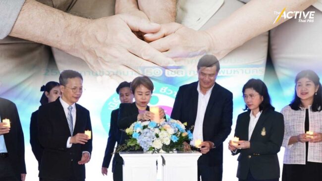 กทม.ตั้งเป้าเปิด 7 สถานชีวาภิบาลใน 100 วัน ปูพรมครบ 250 แห่งทั่วกรุงฯ ใน5 ปี