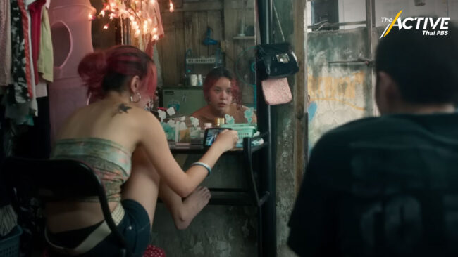 ภาพยนตร์ “RedLife” ตอกย้ำความจริงชีวิตคนจนเมือง