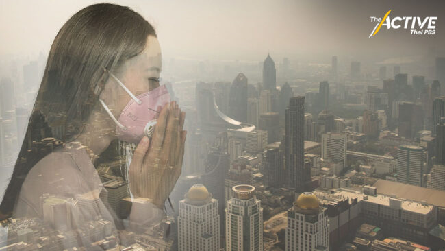 คาด กทม. ค่าฝุ่นสูงขึ้น 22-24 พ.ย. นี้ เตือนประชาชนเฝ้าระวัง