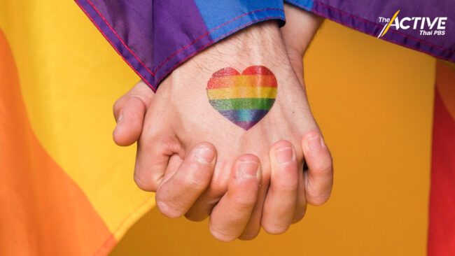 เห็นชอบ! สมรสเท่าเทียมรัฐบาลเศรษฐา ชงเข้าสภาฯ 12 ธ.ค.นี้