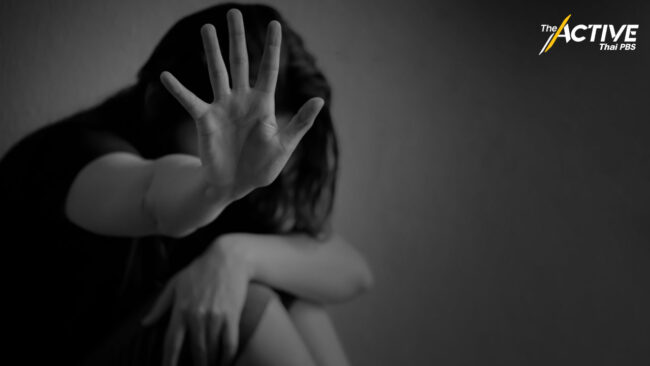 พ.ย. เดือนยุติความรุนแรง !  พบไทยติด Top 10 ผู้หญิงถูกกระทำรุนแรงมากที่สุด