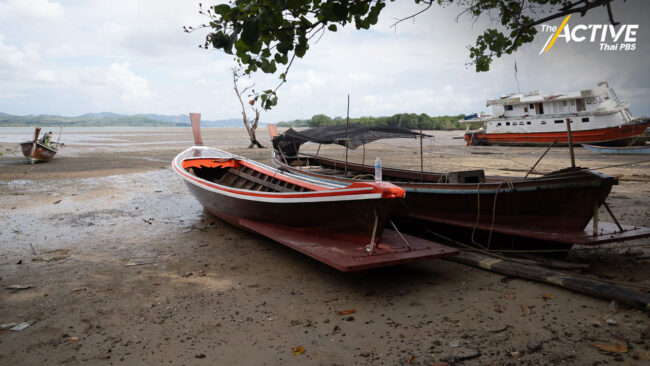 คาด 10 ชุมชนชาวเล พร้อม! ประกาศ 