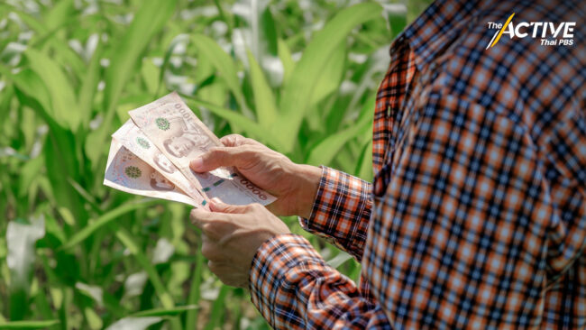 สภาพัฒน์ ชี้ หนี้ครัวเรือนสูงกว่า 90% ของ GDP จับตารัฐบาลแถลงแก้หนี้นอกระบบ