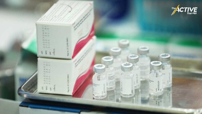 จัดหาวัคซีน HPV มะเร็งปากมดลูก 1.9 ล้านเข็ม